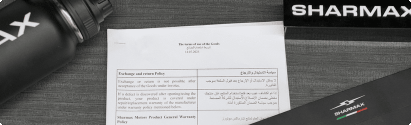 Términos y condiciones