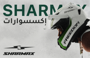 بانر ثانوي للصفحة الرئيسية Sharmax 2