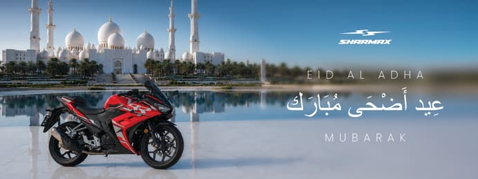 Eid Al Adha