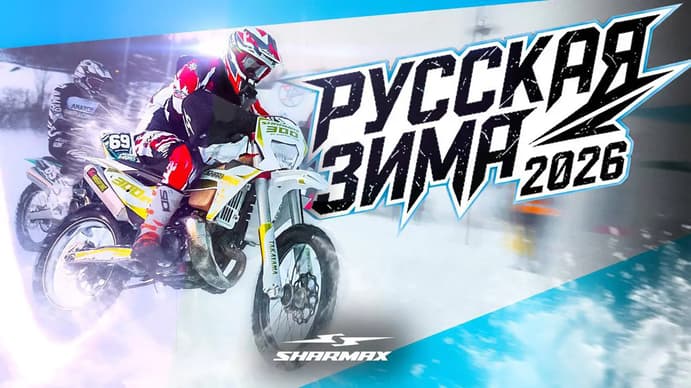 Настоящая «Русская Зима» проверила нас на прочность — результат удивил всех!