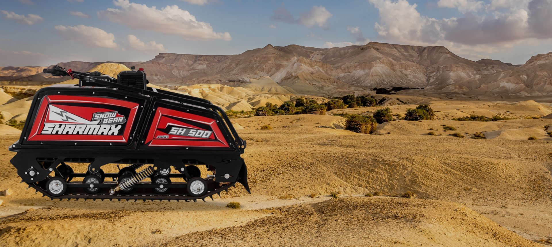 SER500 1450 HP15 Ultra 2022