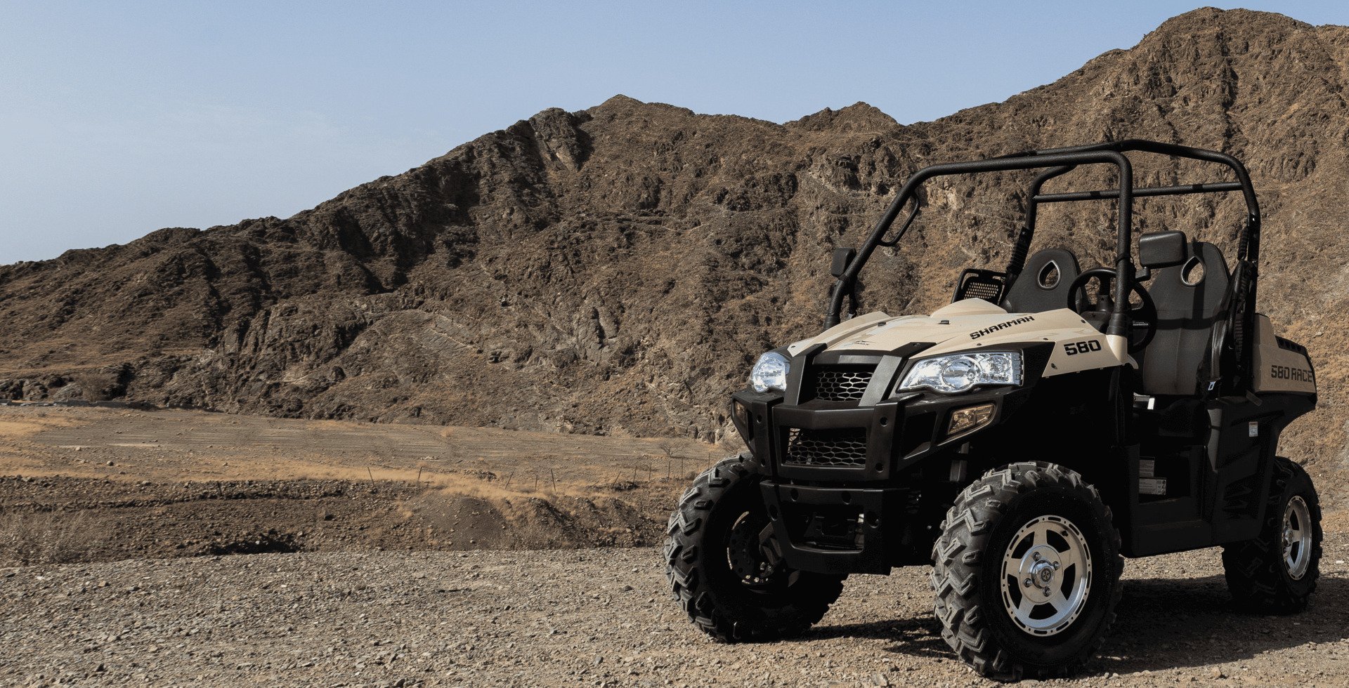 580 RACE