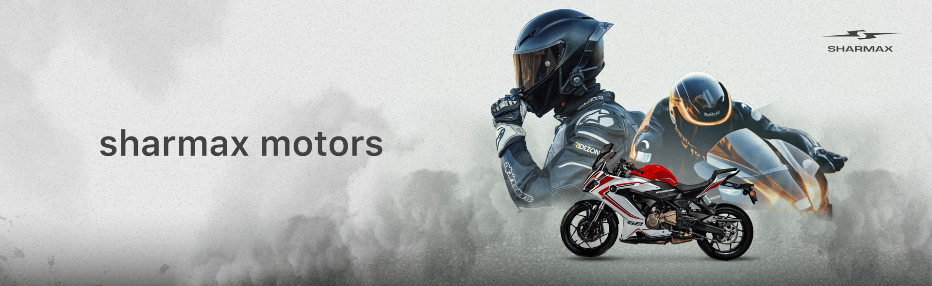 بانر الكتالوج Sharmax