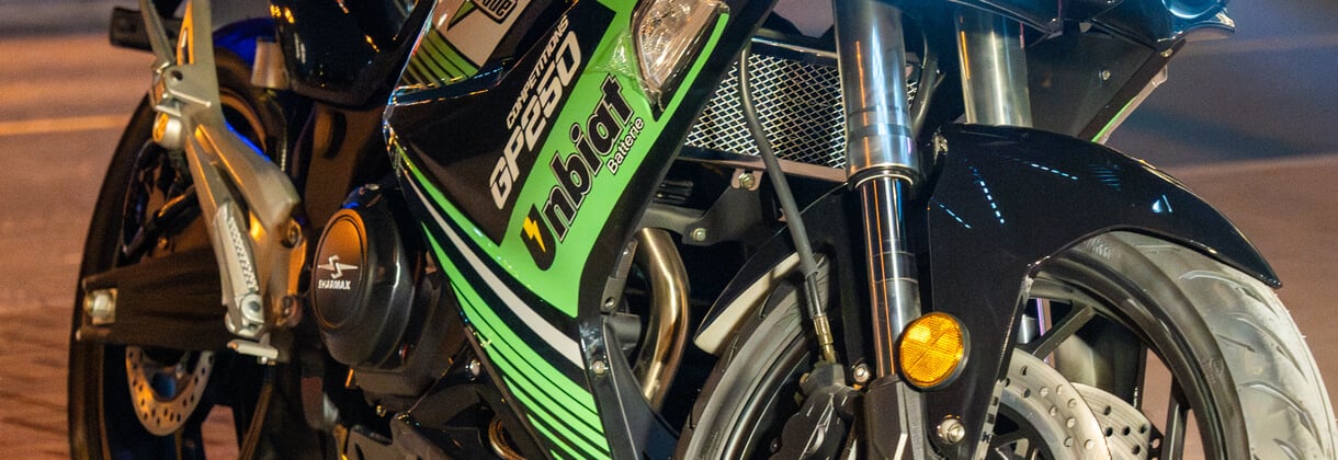 نظام تبريد بالهواء والزيت