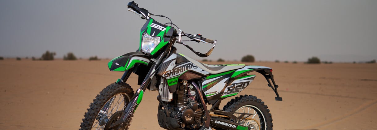 نظام تبريد مائي