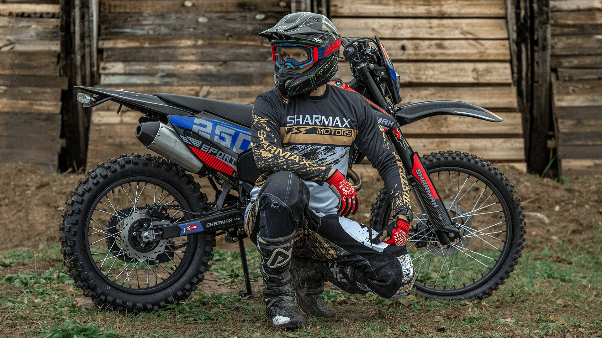 Foto de Sport 250 01