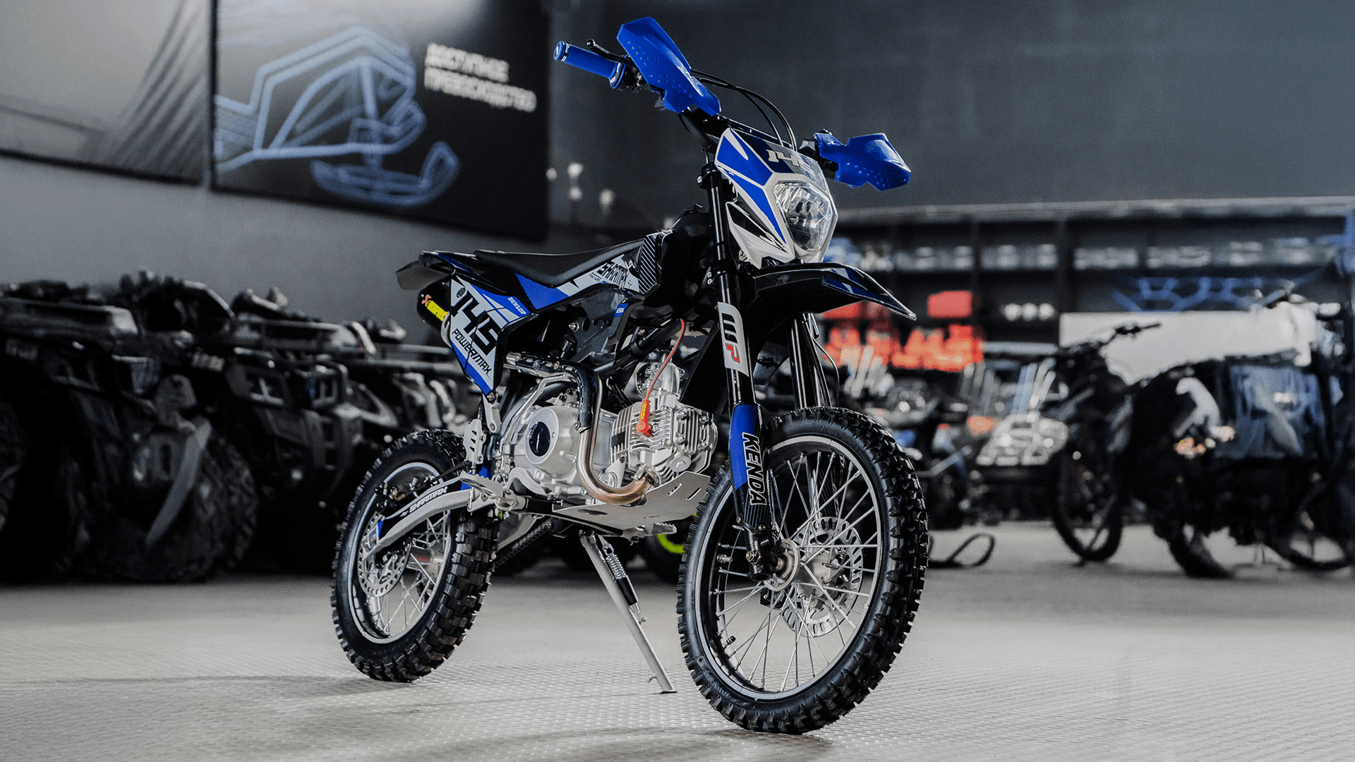 Foto de Power Max 145 02