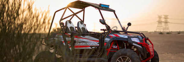 Water Cooling System