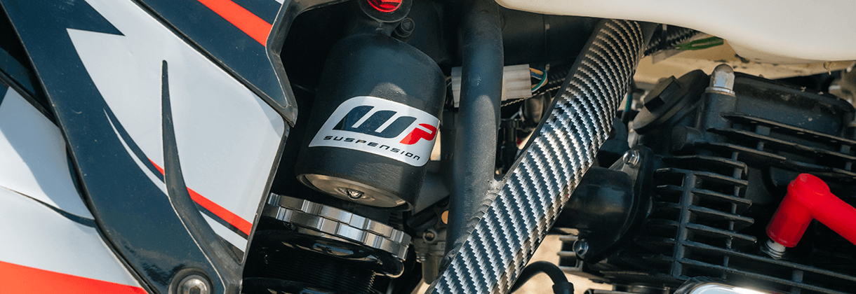 Полностью регулируемая подвеска