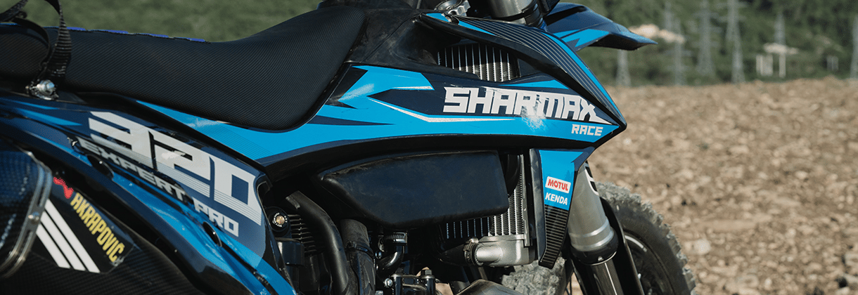 نظام تعليق HTW