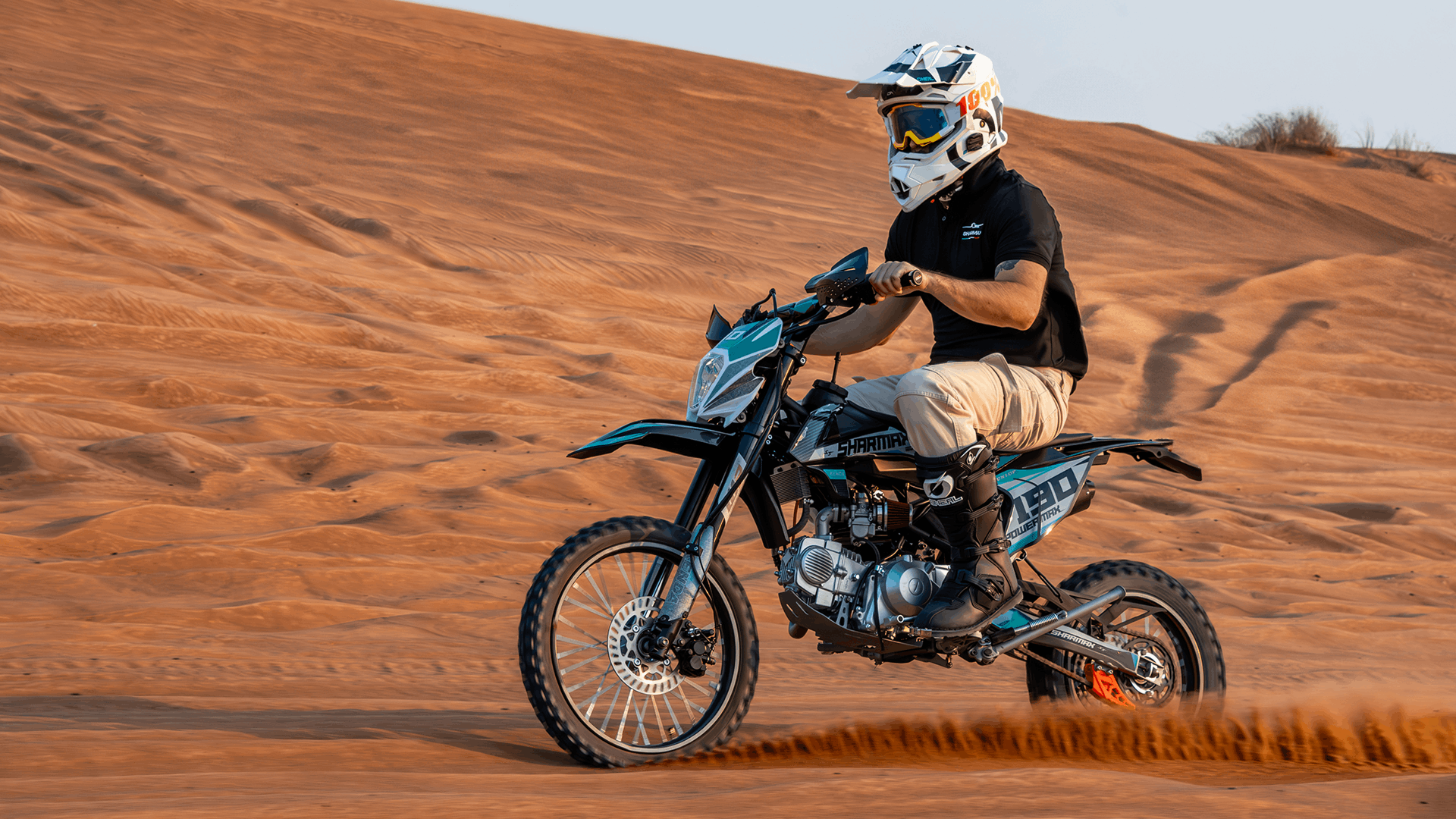 صورة Power Max 190 05