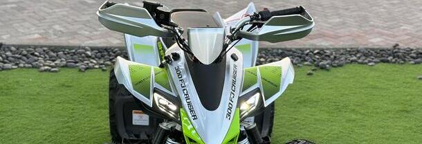 Lightweight Frame Lightweight Frame