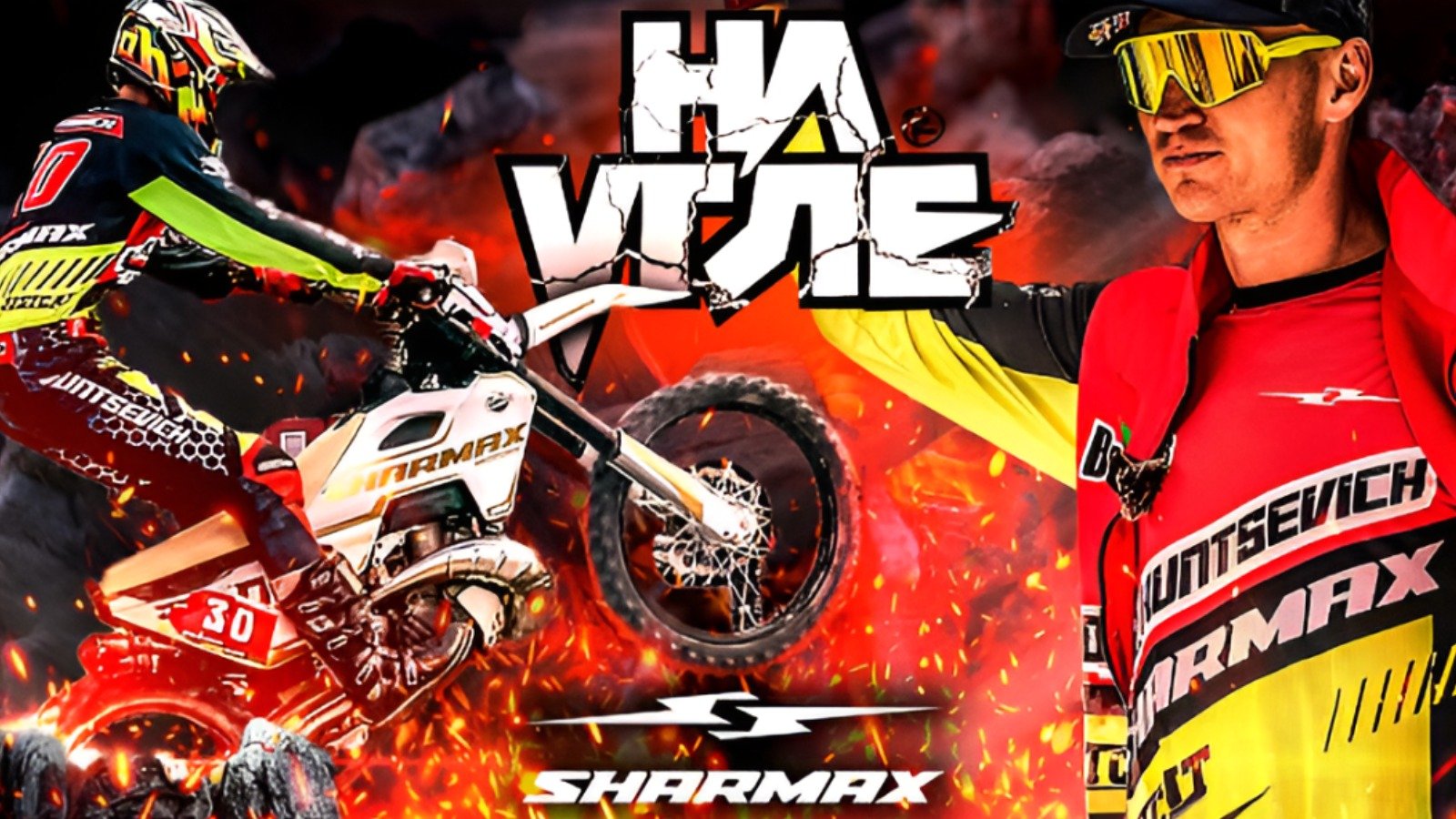 Драйвовый обзор с гонки в Асбесте!