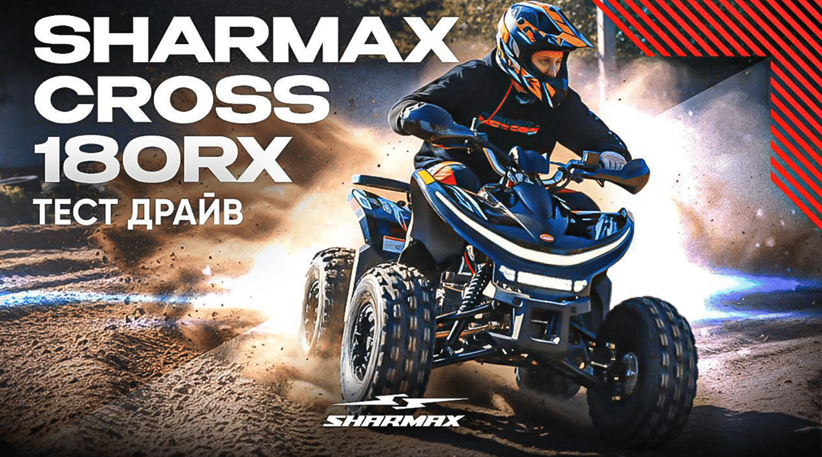 Новый тест-драйв на канале!