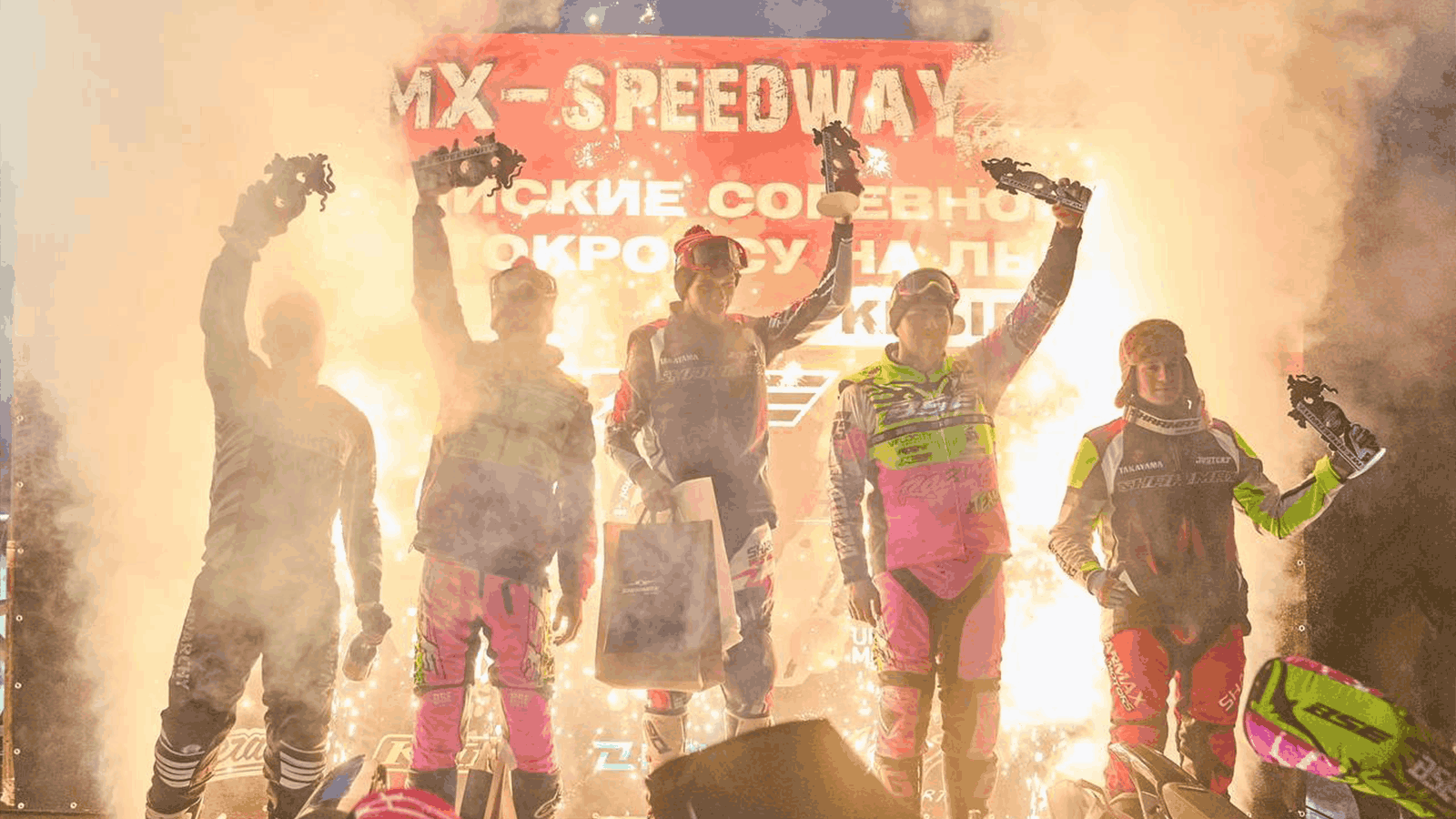 Sharmax снова на подиуме: дубль на MX Speedway!