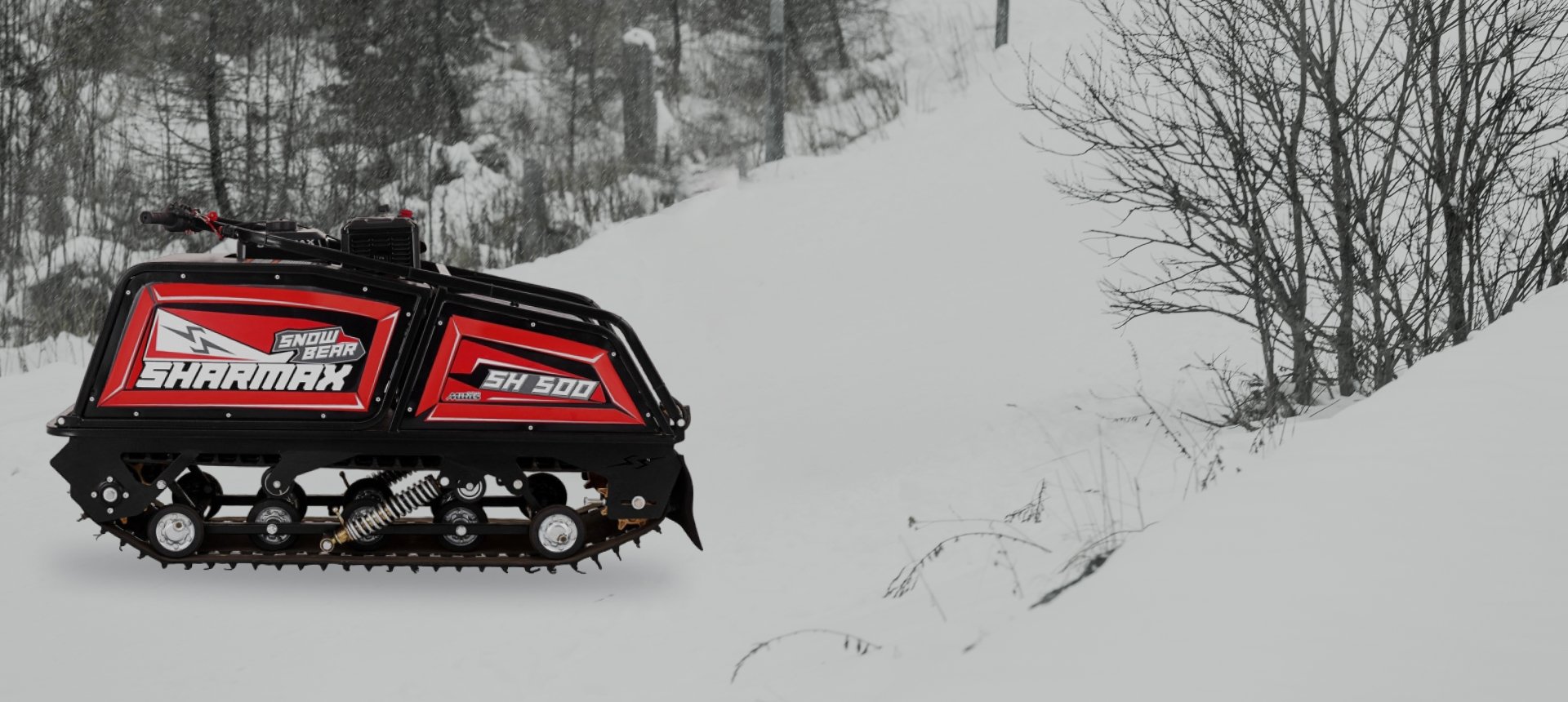 Мотобуксировщик Sharmax S500 1450 HP15 NEW (MAX) 2022