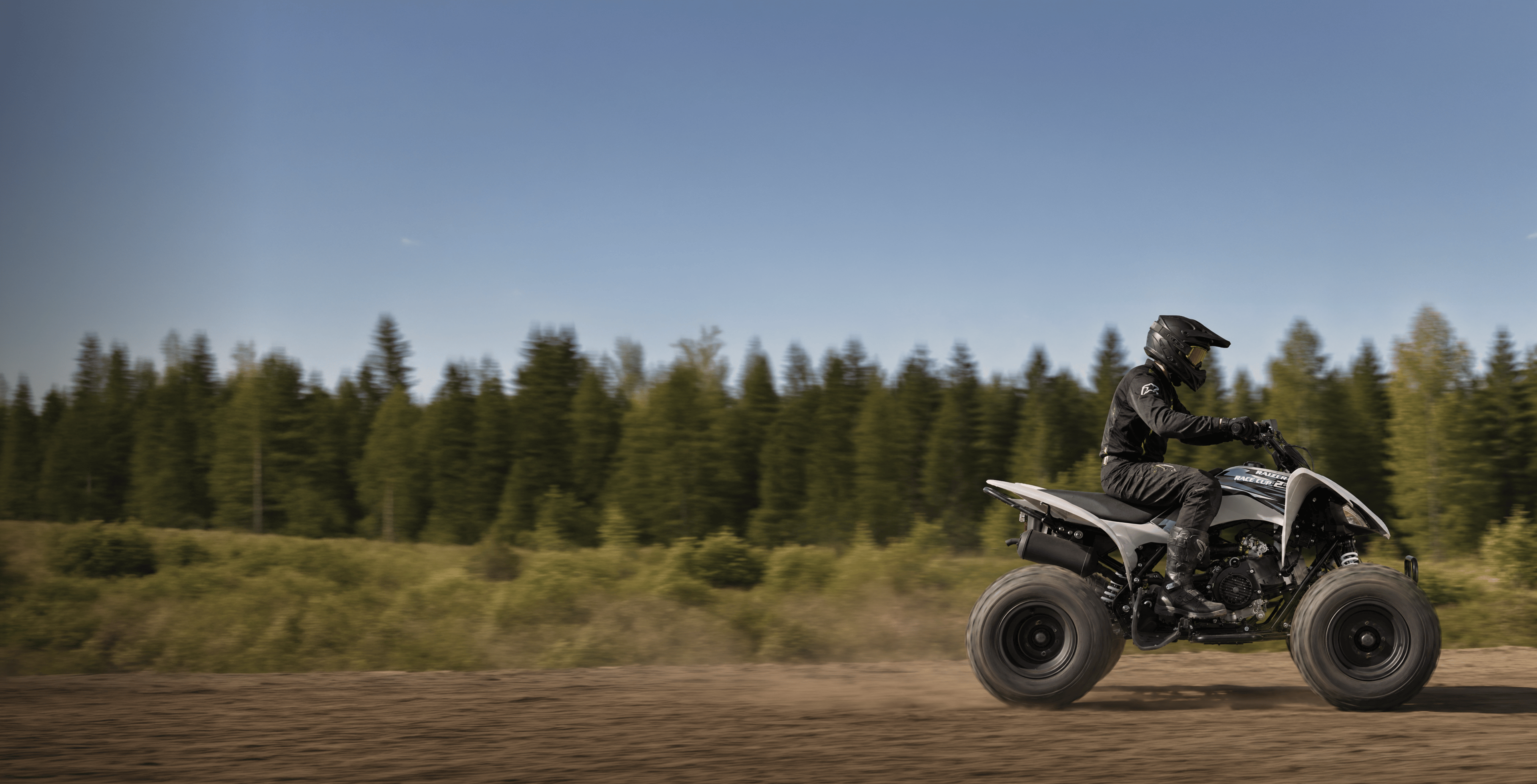 Raizer 250 Race Cup Raizer 250 Race Cup