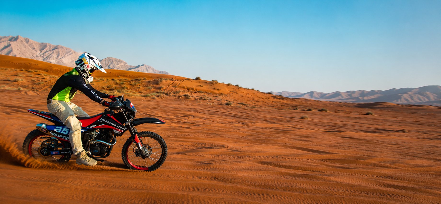 Sport 250 Sport 250